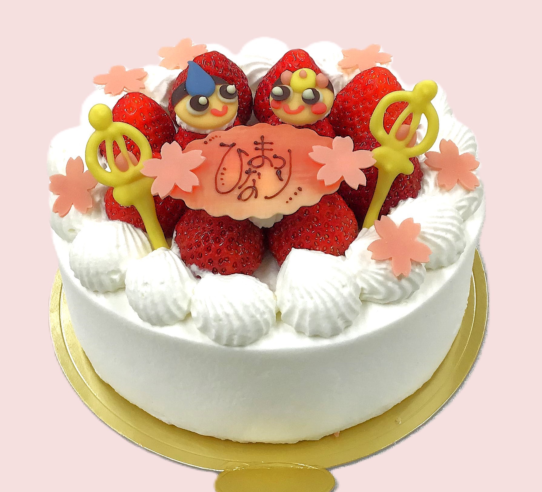 2026ひなデコ正面